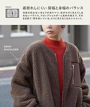 ZOOTIE　ズーティー　（F）　ノーカラーボアロングコート　ブラウン Amazon | [ズーティー] Good-Balance ボアアウター[ロングコート